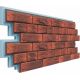 Венецианский кирпич 40 мм