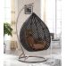 Подвесное кресло из искусственного ротанга AFM-250B-XL Brown от производителя  Afina по цене 29 900 р