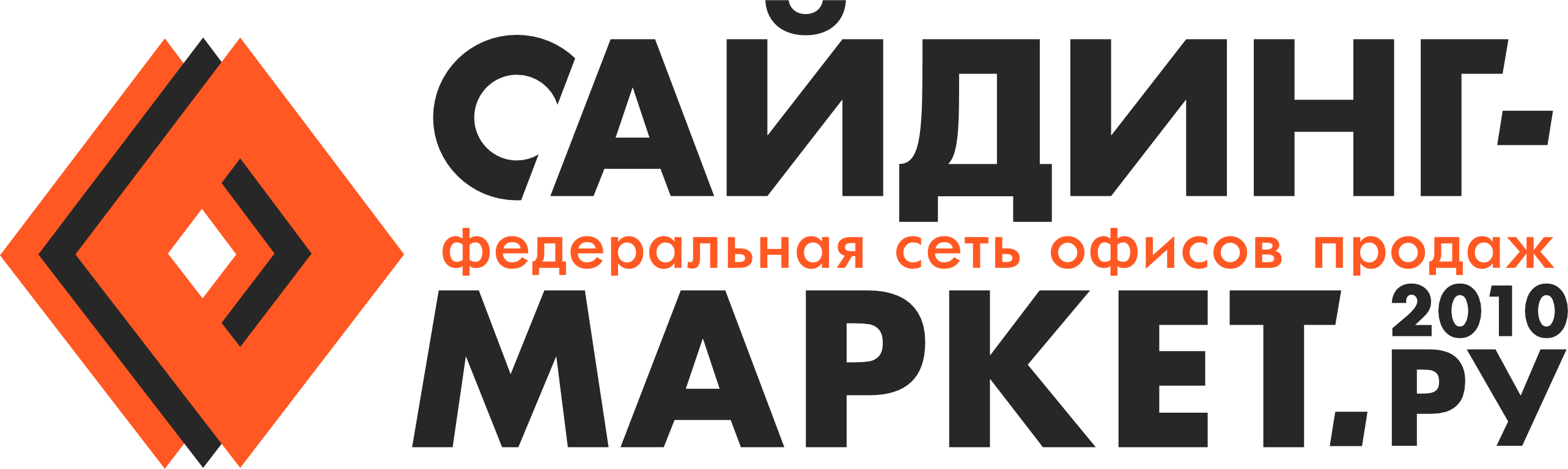 Сайдинг-Маркет.г. Астрахань